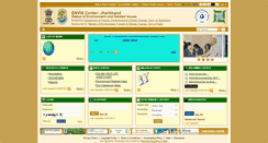Desktop Screenshot of jharenvis.nic.in